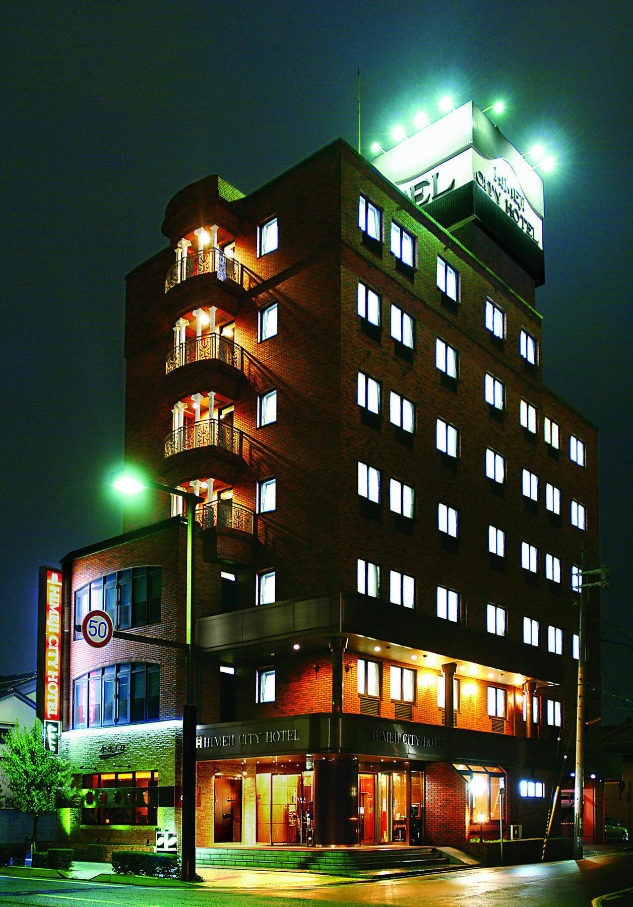 Himeji City Hotel Extérieur photo
