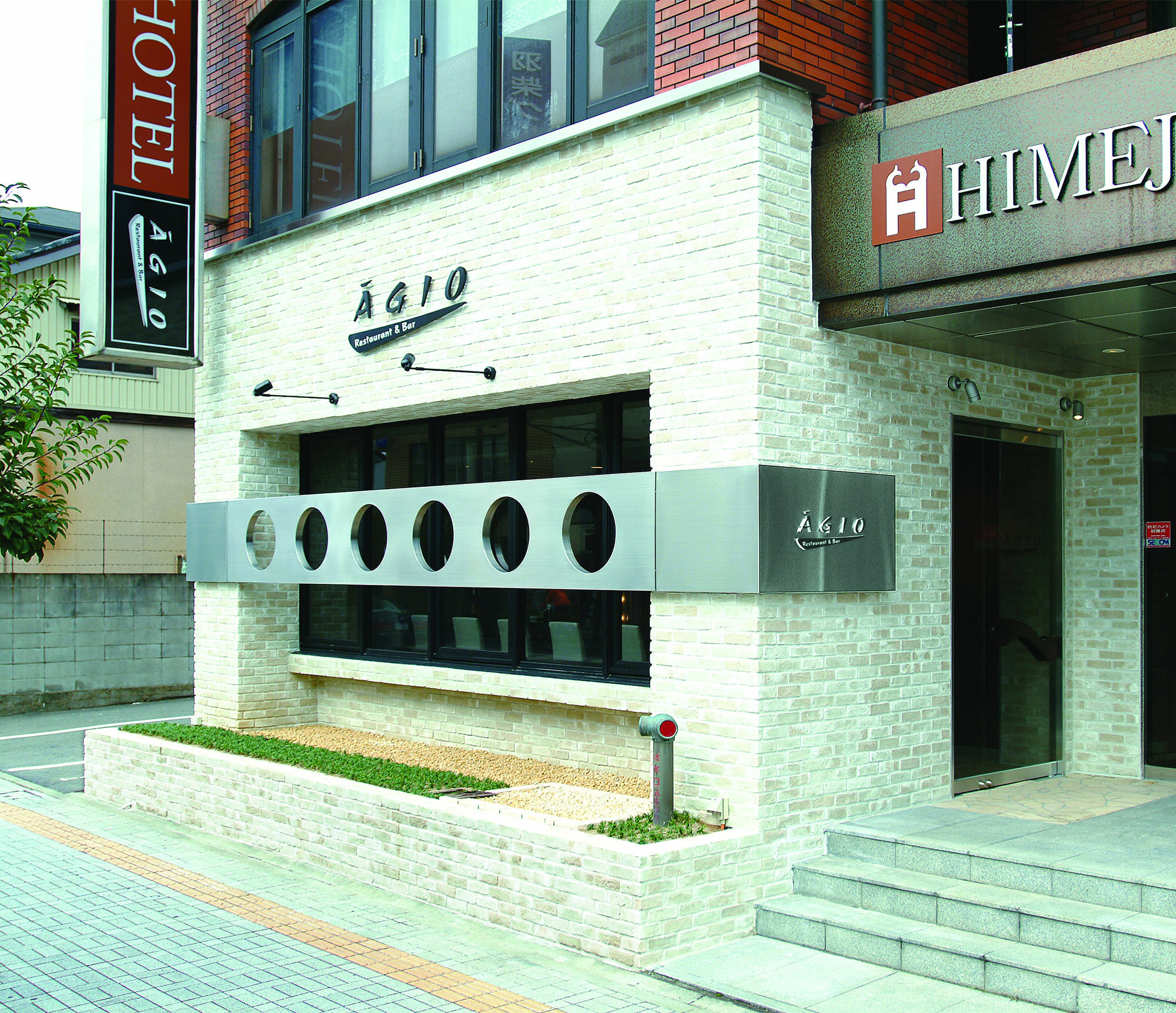 Himeji City Hotel Extérieur photo