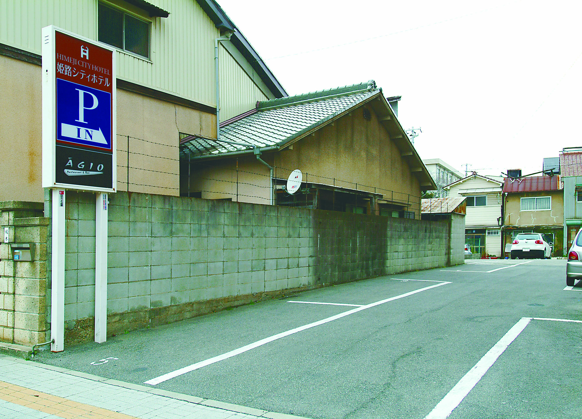 Himeji City Hotel Extérieur photo