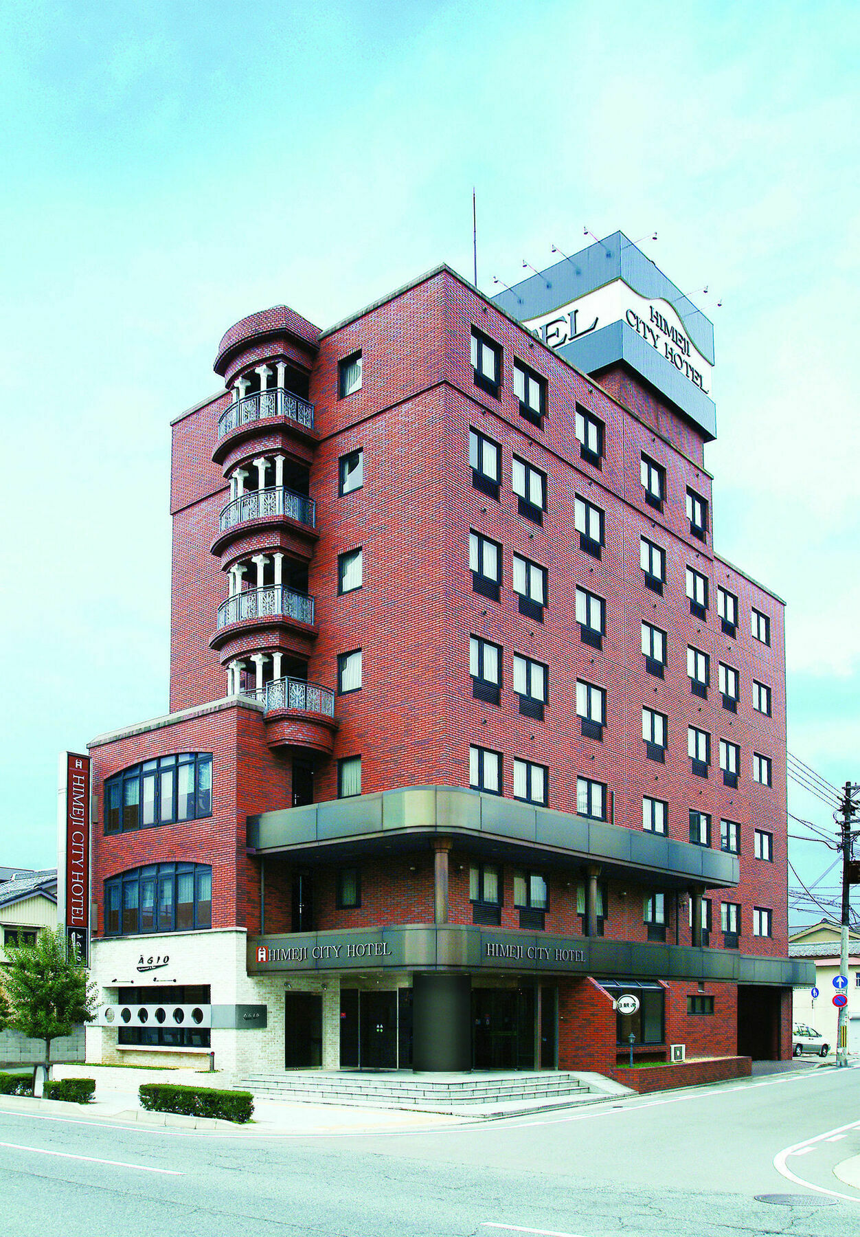 Himeji City Hotel Extérieur photo
